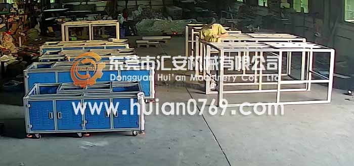 東莞匯安鋁架子