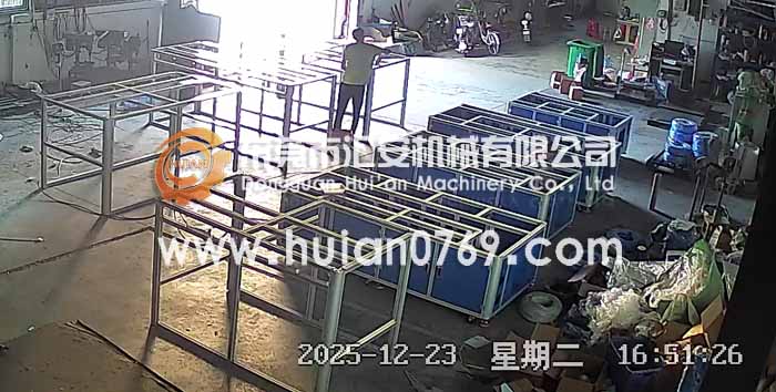 東莞匯安鋁架子