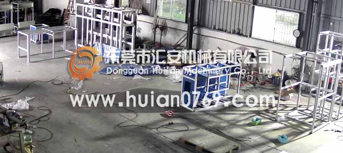 東莞匯安鋁架子