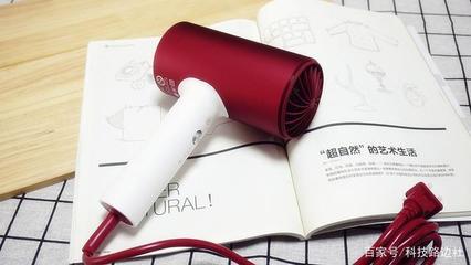 生活美學“從頭開始” 小米生態鏈素士雙負離子電吹風機體驗