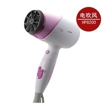 吹風(fēng)機(jī)HP8200 最新最全產(chǎn)品參考指南